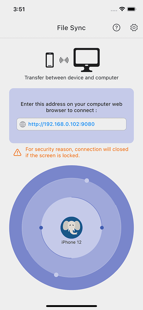 File Sync app screen